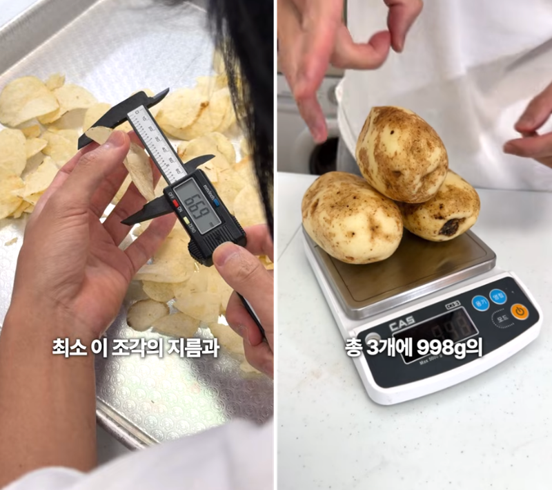 /사진=유튜브 채널 '제로비'