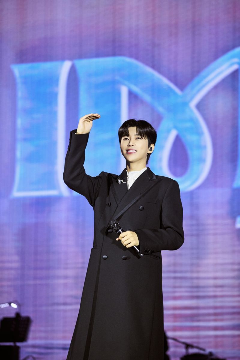 가수 임영웅. 물고기뮤직 제공