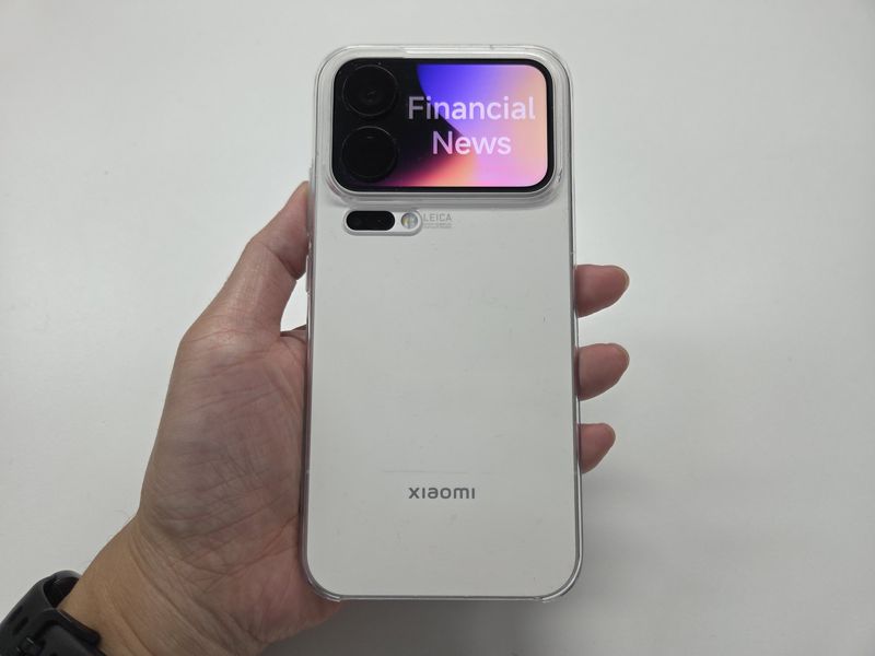 샤오미 17 프로 맥스 후면 보조 화면. 사진=구자윤 기자