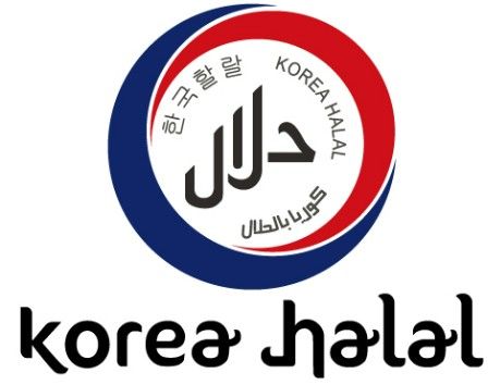 할랄 인증마크. <span id='_stock_code_213500' data-stockcode='213500'>한솔제지</span> 제공.