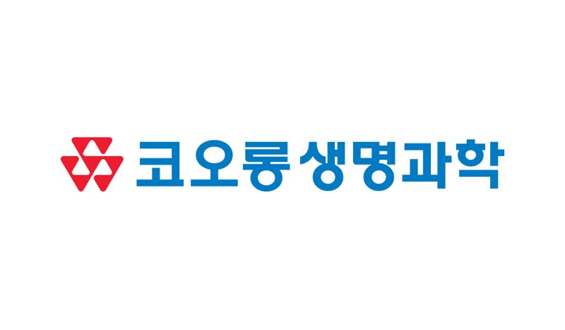 코오롱생명, 당뇨병성 신경병증 차세대 치료제 美 학회