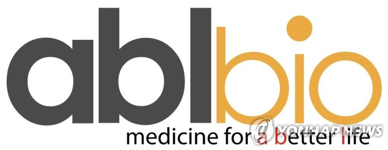 <span id='_stock_code_298380' data-stockcode='298380'>에이비엘바이오</span>, 릴리와 3.7조 기술이전 계약 성사