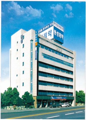 <span id='_stock_code_002210' data-stockcode='002210'>동성제약</span> 제공. 