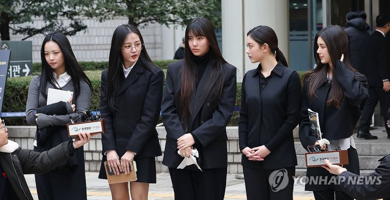 뉴진스 멤버들. 연합뉴스