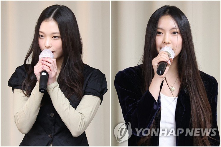 뉴진스 해린·<span id='_stock_code_003010' data-stockcode='003010'>혜인</span>. 연합뉴스