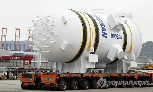 두산에너빌리티 창원 공장에서 제작한 원자로. 사진&#x3D;연합뉴스