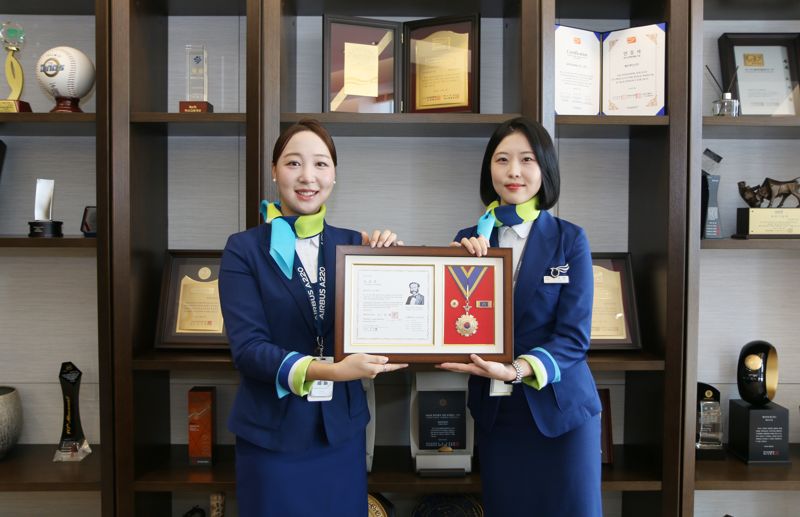 <span id='_stock_code_298690' data-stockcode='298690'>에어부산</span> 제공