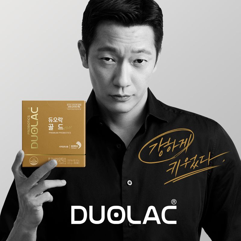 '강한 유산균, 듀오락' 광고 캠페인 이미지. <span id='_stock_code_049960' data-stockcode='049960'>쎌바이오텍</span> 제공