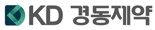 <span id='_stock_code_011040' data-stockcode='011040'>경동제약</span> CI. 경동제약 제공