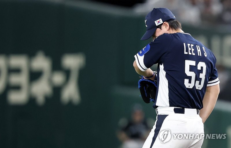 아쉬워하는 이호성.연합뉴스