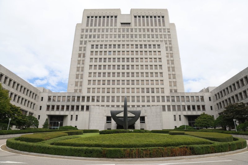 대법원 청사. 2025.09.25. /사진=뉴시스