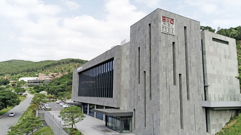 <span id='_stock_code_069620' data-stockcode='069620'>대웅제약</span> 용인 연구소 전경. 대웅제약 제공