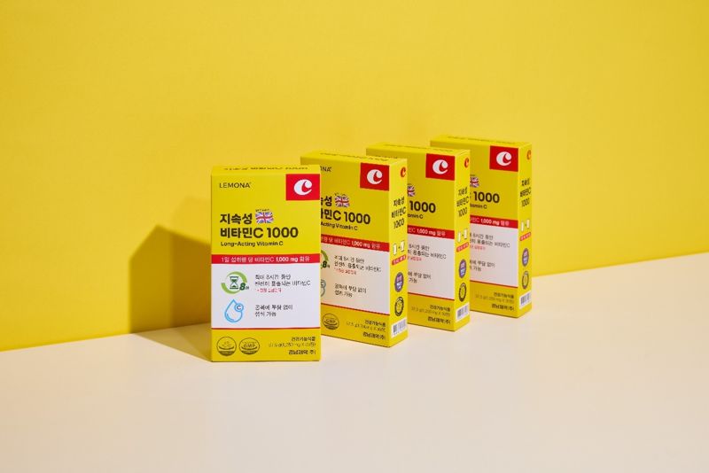 <span id='_stock_code_053950' data-stockcode='053950'>경남제약</span> 제공.