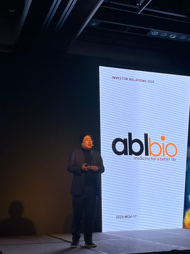 이상훈 에이비엘바이오 대표가 17일 서울 광화문 포시즌스 호텔 서울에서 열린 기업간담회에서 발표하고 있다. 사진&#x3D;정상희 기자