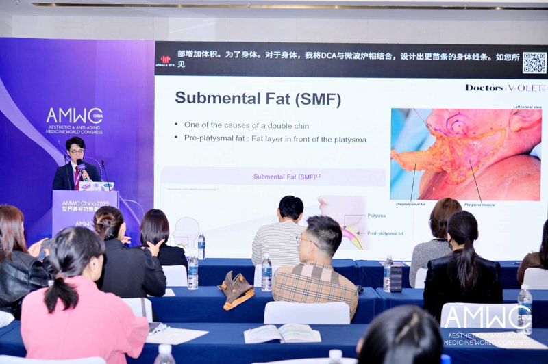 AMWC CHINA 2025에서 브이올렛 임상 결과 및 시술 사례가 발표되고 있다. <span id='_stock_code_069620' data-stockcode='069620'>대웅제약</span> 제공