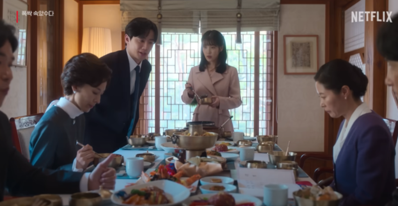 넷플릭스 드라마 '폭싹 속았수다'의 상견례 장면. 기사의 이해를 돕기 위한 자료 사진 /넷플릭스