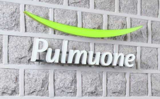 <span id='_stock_code_017810' data-stockcode='017810'>풀무원</span> 기업이미지. 뉴스1