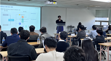 나현식 AI안전성연구센터 연구교수는 국내외 파운데이션 모델 20종의 AI 보안성ㆍ안전성 평가 방법과 비교 결과를 발표했다. 숭실대 제공