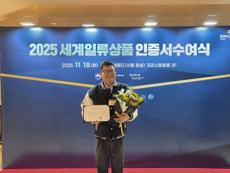 임영진 <span id='_stock_code_417840' data-stockcode='417840'>저스템</span> 대표. 저스템 제공