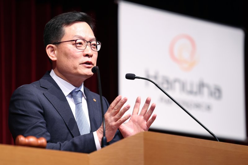 손재일 <span id='_stock_code_272210' data-stockcode='272210'>한화시스템</span> 대표. <span id='_stock_code_012450' data-stockcode='012450'>한화에어로스페이스</span> 제공