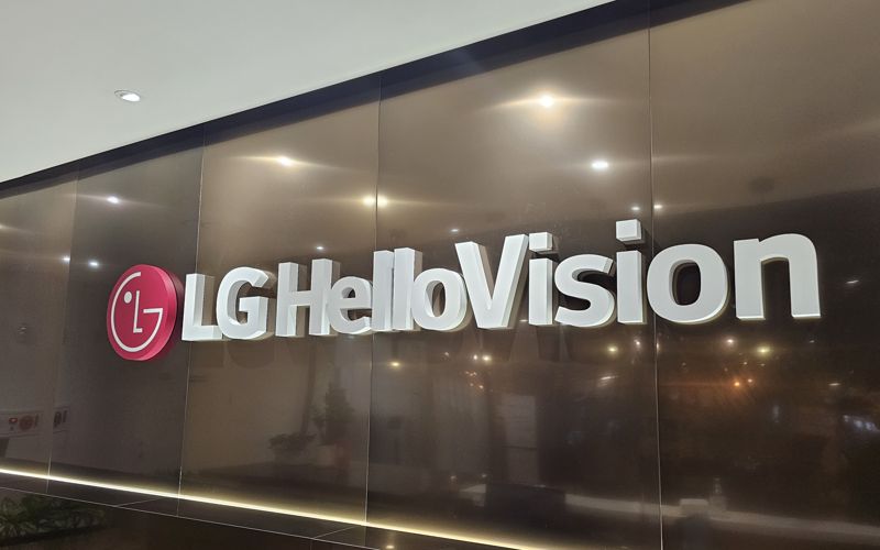 <span id='_stock_code_037560' data-stockcode='037560'>LG헬로비전</span>, ESG평가 4년 연속 종합 ‘A’
