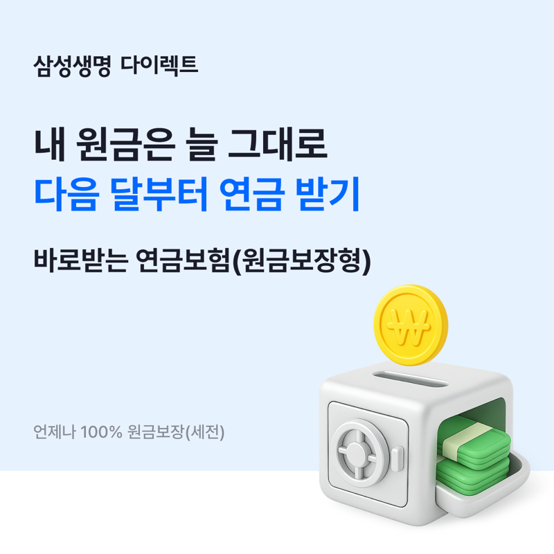 &#x2F;사진&#x3D;파이낸셜뉴스 사진DB