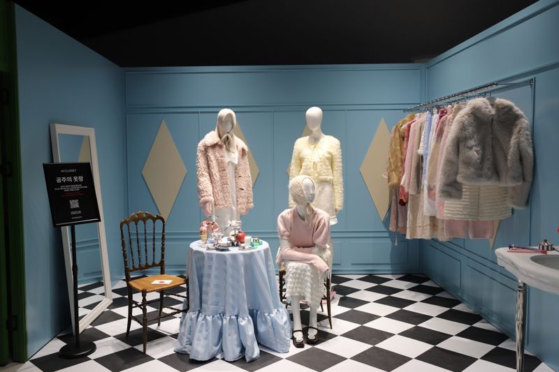 19일 서울 성수동에서 열린 W컨셉 팝업스토어 더블유클로젯 &#39;공주의 옷장&#39;. W컨셉 제공