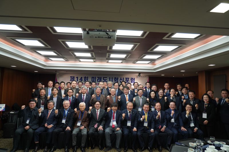 양재생 회장 ‘혁신과 도전으로 여는 부산경제 미래’ 