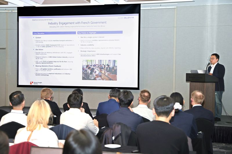 지난 18일 그랜드 인터컨티넨탈 서울 파르나스에서 열린 ‘글로벌 로로 커뮤니티(GRC)’ 총회에서 <span id='_stock_code_086280' data-stockcode='086280'>현대글로비스</span> 관계자가 발언을 하고 있다. 현대글로비스 제공