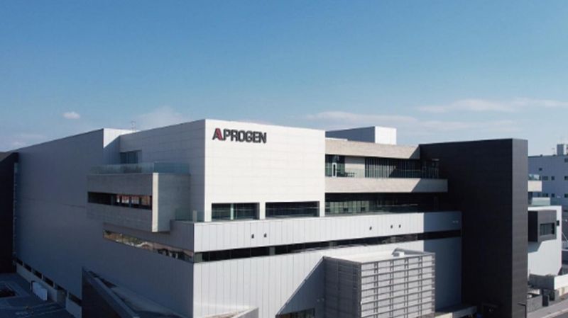 에이프로젠 제공.