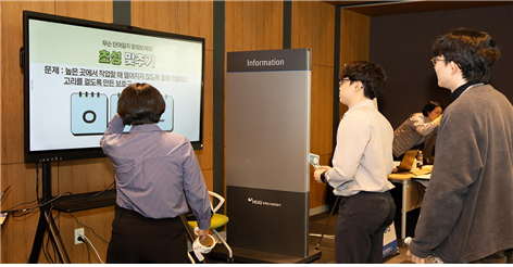 지난 19일 HUG는 부산 남구 본사에서 &#39;안전문화 확산 캠페인&#39;를 진행했다. HUG 제공