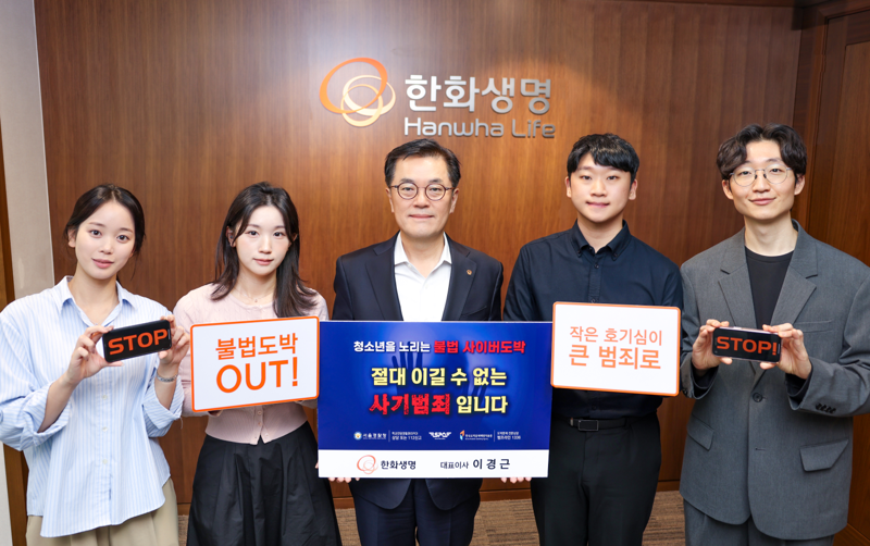 &#x2F;사진&#x3D;파이낸셜뉴스 사진DB