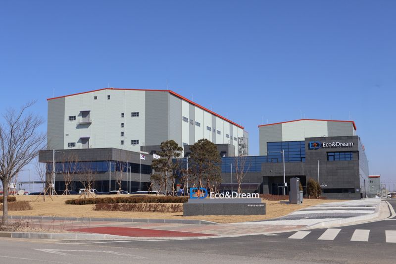 에코앤드림 새만금캠퍼스 전경. 에코앤드림 제공