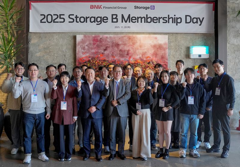 BNK금융그룹은 지난 20일 스타트업, 핀테크 육성 프로그램인 '스토리지 B' 회원사를 부산으로 초청해 멤버십 데이 행사를 진행했다. BNK금융그룹 제공