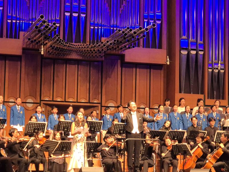 20일 서울 서초구 양재 온누리교회에서 <span id='_stock_code_003240' data-stockcode='003240'>태광산업</span>이 후원하는 '2025 삶과 나눔 콘서트'가 열리고 있다. 태광산업제공 