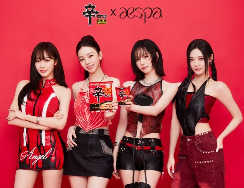 <span id='_stock_code_004370' data-stockcode='004370'>농심</span>. /사진=뉴스1