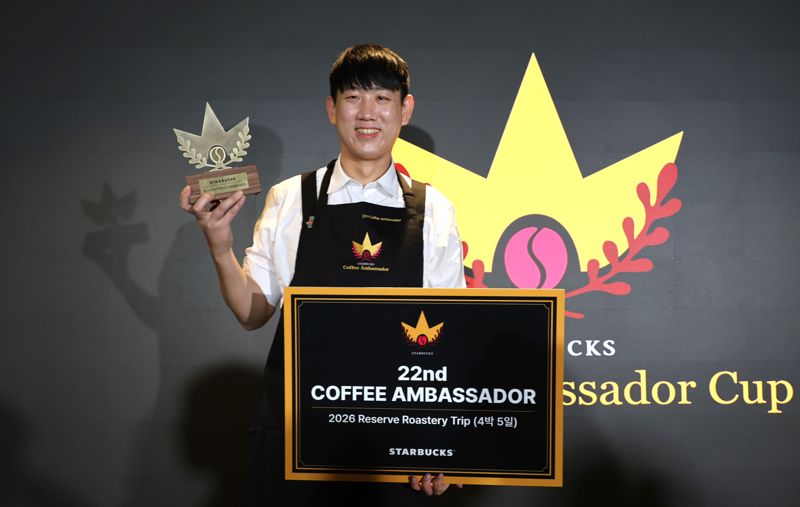 김도형 스타벅스 코리아 커피 앰배서더. 스타벅스 코리아 제공 