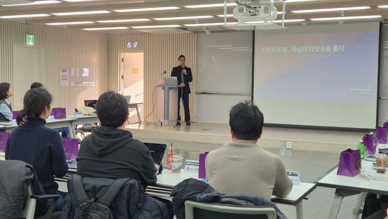 K콘텐츠 ESG 리더스 발족. 콘진원 제공