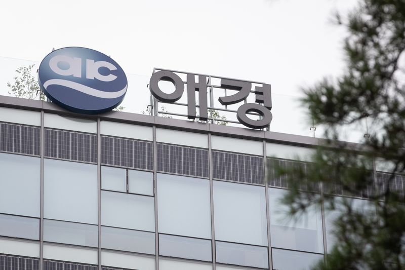 애경그룹 사진&#x3D;뉴스1