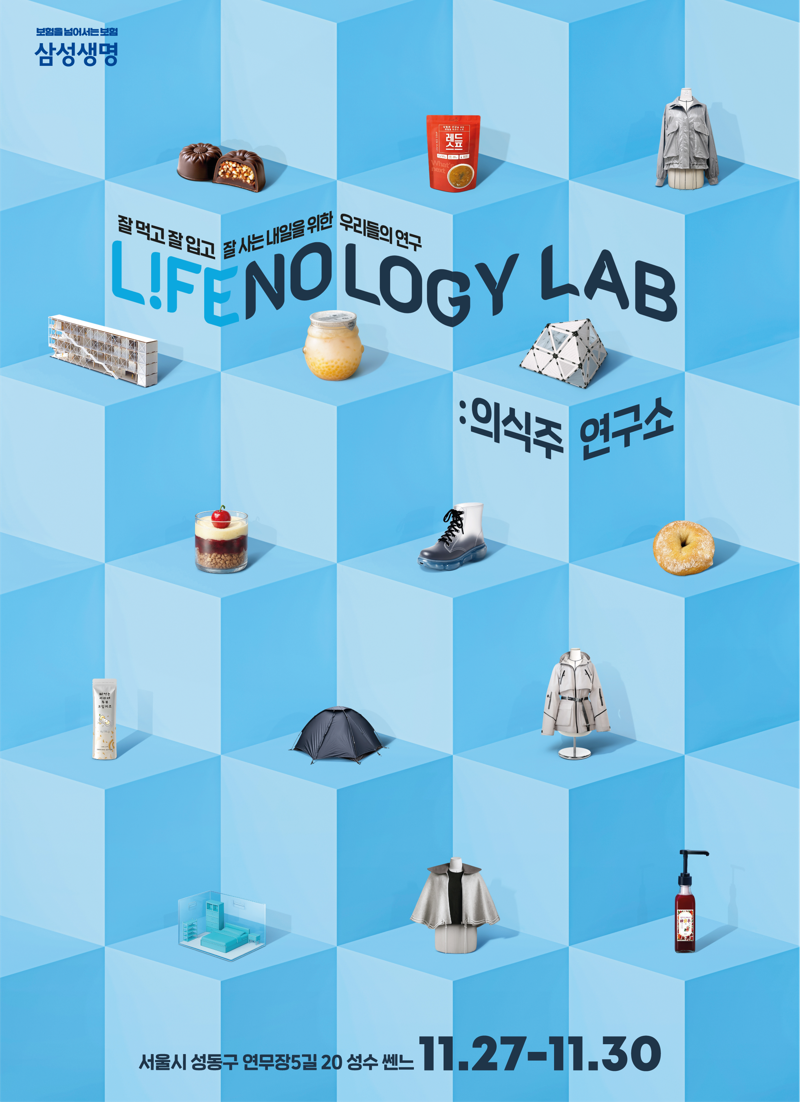 &#x2F;사진&#x3D;파이낸셜뉴스 사진DB