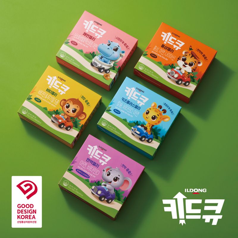 우수디자인 상품에 선정된 일동제역 &#39;키드큐 시리즈&#39;. <span id='_stock_code_249420' data-stockcode='249420'>일동제약</span> 제공