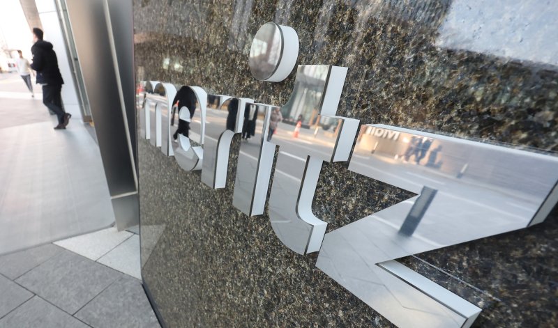 서울 여의도 <span id='_stock_code_008560' data-stockcode='008560'>메리츠증권</span> 본사 모습. 사진=뉴스1