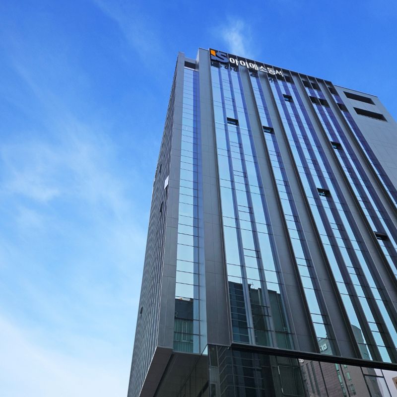 <span id='_stock_code_010780' data-stockcode='010780'>아이에스동서</span> 본사. 아이에스동서 제공