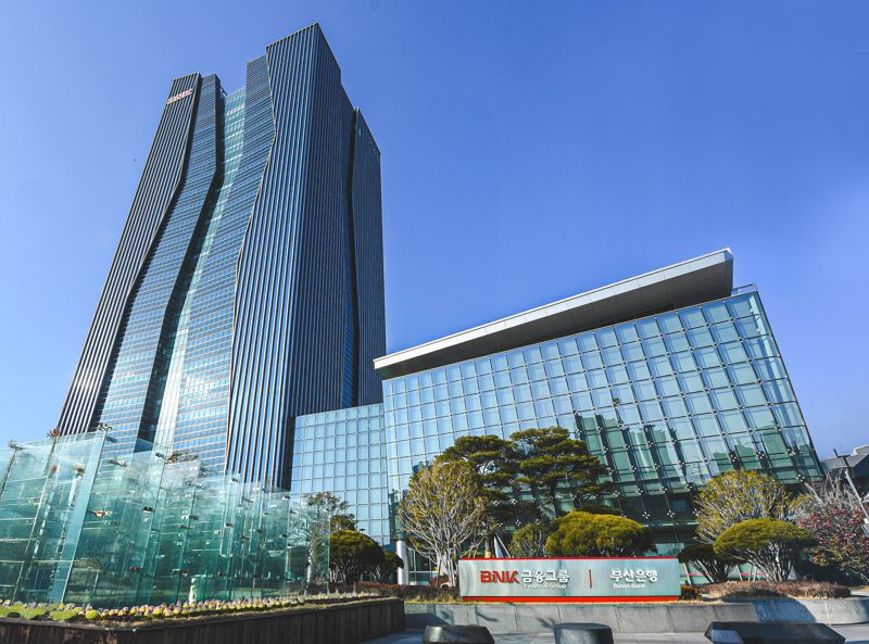 BNK금융 제공
