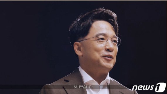 김택진 <span id='_stock_code_036570' data-stockcode='036570'>엔씨소프트</span> 대표. 사진&#x3D;뉴스1