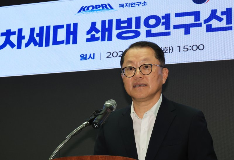 김희철 한화오션 대표. 한화오션 제공