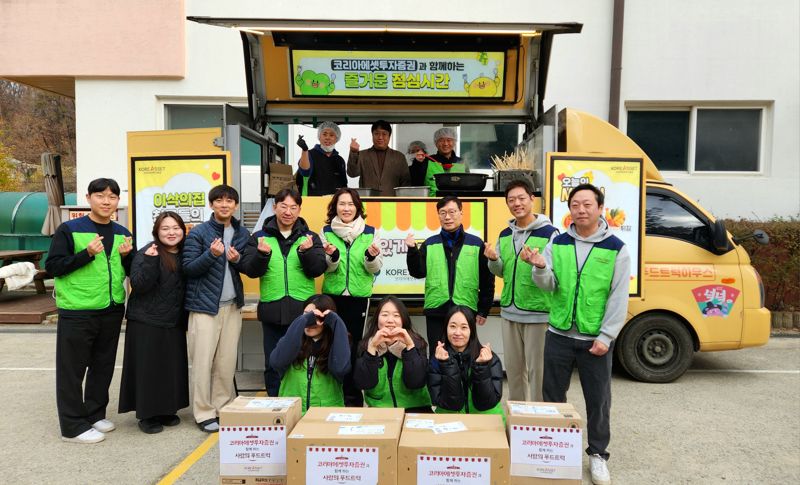 <span id='_stock_code_190650' data-stockcode='190650'>코리아에셋투자증권</span> 제공. 