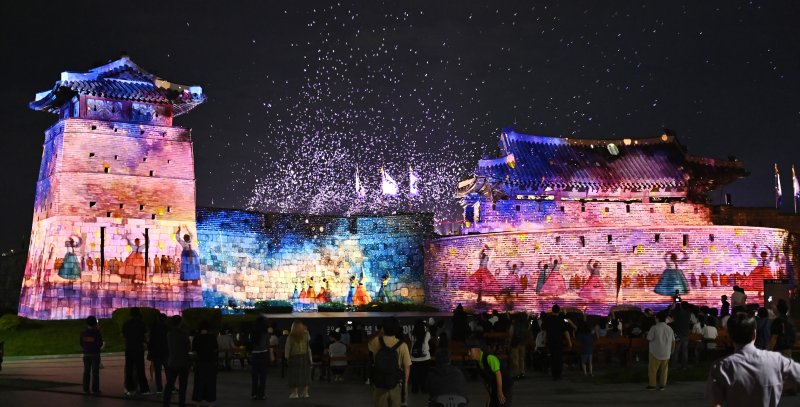 2025 국가유산 미디어아트 수원화성. 사진=뉴시스