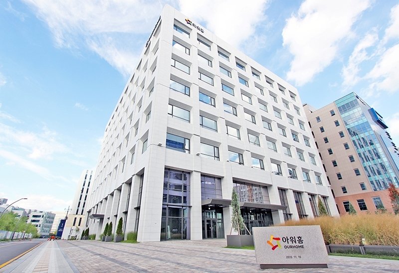 아워홈 마곡 본사 전경. 뉴스1