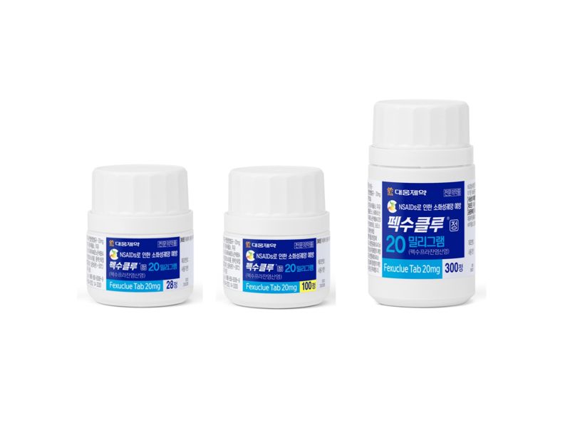 <span id='_stock_code_069620' data-stockcode='069620'>대웅제약</span> ‘펙수클루 20㎎’. 대웅제약 제공